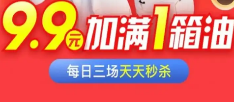团油在任何加油站都能加吗-团油合作加油站有哪些