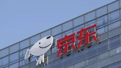 京东价保申请成功后会返还钱吗2022-京东保价申请成功后怎么拿到钱