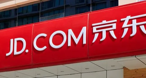 京东价保申请成功后会返还钱吗2022-京东保价申请成功后怎么拿到钱