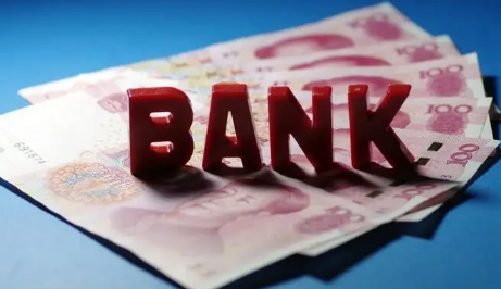 银行存款100万可以不上班吗-银行存款100万一年利息多少