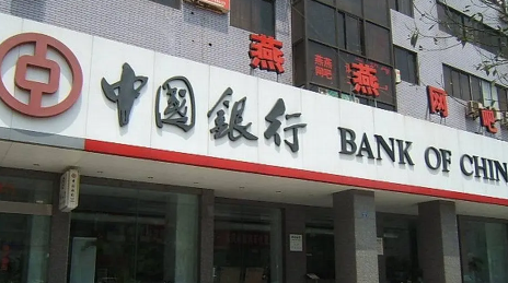 银行存款100万可以不上班吗-银行存款100万一年利息多少