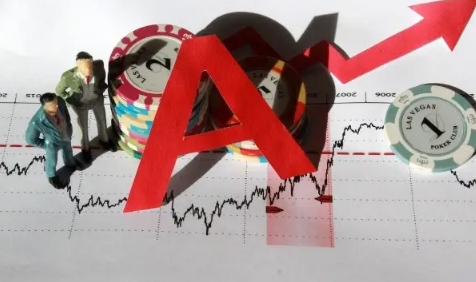 打新股资金越多越容易中签吗-散户如何提高股票中签率