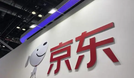 2022京东预售和双十一哪个便宜-在京东买东西是双十一还是预售