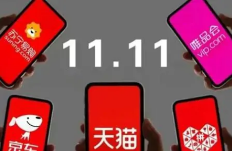 2022京东双十一热爱穿行是真的吗-2022年京东双11热爱穿行记活动怎么玩