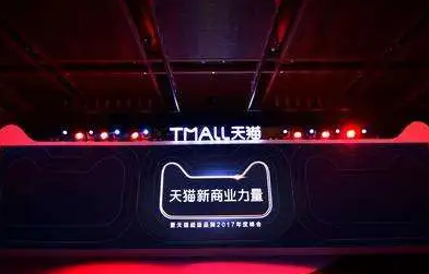 天猫亲友红包可以天天找人助力吗-天猫亲友红包每天能邀请几个人助力