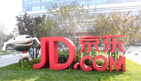 京东双十一plus超级补贴可以买苹果吗-京东双十一plus超级补贴和苹果神券能叠加吗