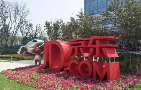 京东双十一plus超级补贴可以买苹果吗-京东双十一plus超级补贴和苹果神券能叠加吗
