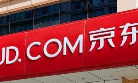 2022双十一京东plus超级补贴可以叠加吗-京东双十一plus超级补贴多久一次