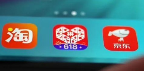 双十一买家电京东便宜还是淘宝便宜-双十一买电器在京东买还是淘宝买