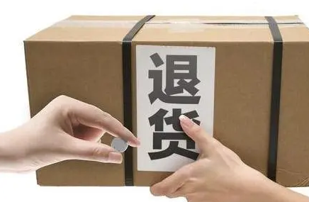 ​双十一淘宝天猫买的东西每件都有运费险吗-淘宝运费险退到哪里