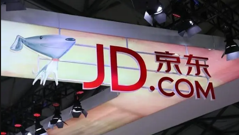 2022京东自营双11发货慢吗-京东自营双11快递能不能次日达