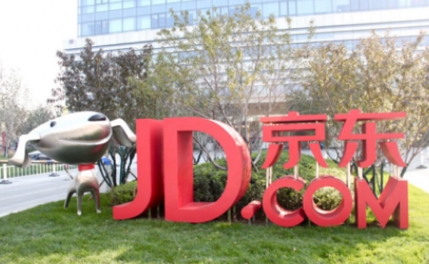 2022京东双十一预售交定金后尾款可不可以货到付款-双11定金尾款可以第二天付吗