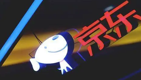 2022双十一京东什么时候付尾款-双十一京东付尾款进不去怎么办