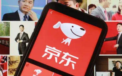 京东付尾款的时候可以改地址吗-京东收货地址填错了怎么办