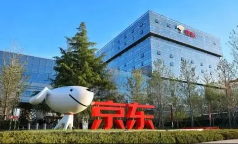 京东买的黄金可以到实体店换吗-京东买的黄金可以到实体店换吗