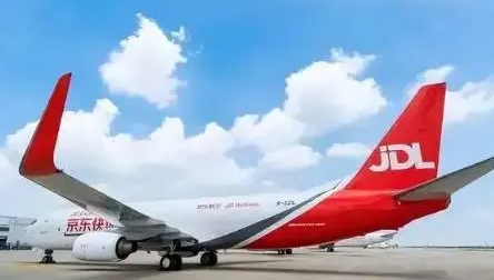 2022双十一京东买完就降价能补差价吗-京东买完就降价怎么回事