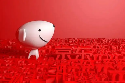 2022双十一京东买完就降价能补差价吗-京东买完就降价怎么回事