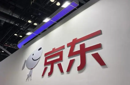 2022双十一京东买完就降价能补差价吗-京东买完就降价怎么回事