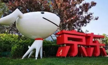 2022京东双十一乐享红包什么时候开抢-京东双十一乐享红包最高能开出多少钱