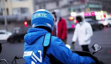 饿了么1分钱拿好货活动每天都能帮好友助力吗-饿了么1分钱拿好货活动是助力怎么要求的
