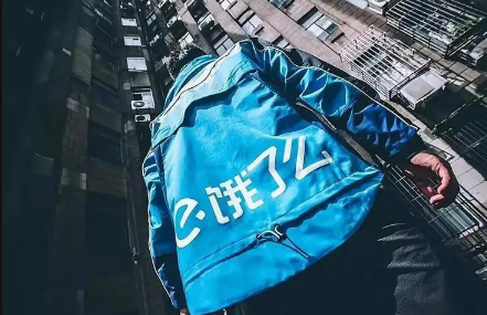 饿了么1分钱拿好货活动每天都能帮好友助力吗-饿了么1分钱拿好货活动是助力怎么要求的
