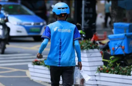 饿了么1分钱拿好货每人只能参与一次吗-饿了么1分钱拿好货每人能参与几轮