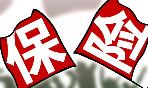 保险赔完了是不是就给车主没关系了-保险赔完了还要钱是讹人吗