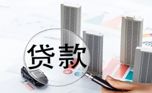 无抵押贷款30万利息30高吗-无抵押贷款30万还不上怎么办
