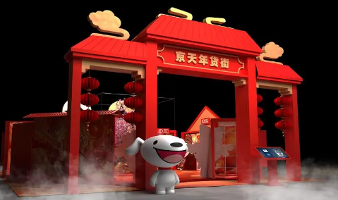 2023年货节和双十二哪个力度大-年货节真的便宜吗