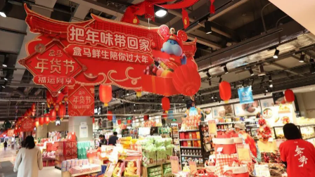 2023年货节和双十二哪个力度大-年货节真的便宜吗