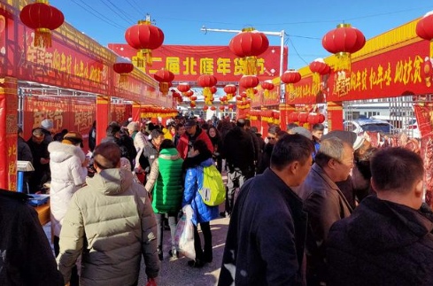 2023年货节发货快吗-年货节买的东西什么时候发货