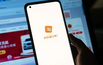 2022淘宝双十二下单后可以改地址吗-淘宝双十二修改地址会影响订单发货顺序吗
