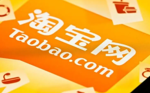 双十二一起下单怎么下不一样的地址-双十二买东西地址不一样的能一起结算吗