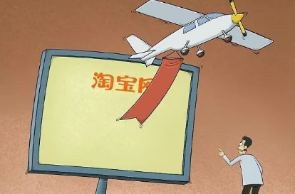 双十二一起下单怎么下不一样的地址-双十二买东西地址不一样的能一起结算吗