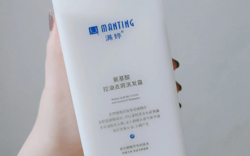满婷洗发水真的能除螨虫吗-满婷洗发水含硅油吗