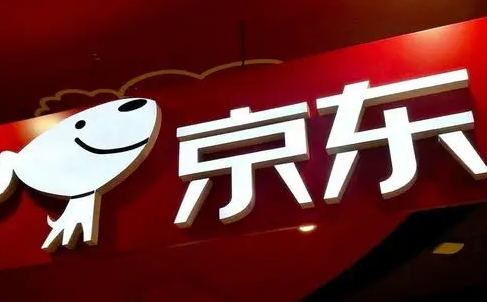 2022双十二京东保价是30天吗-双十二京东会不会保价