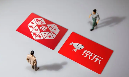 2022双十二京东买了东西第二天出现优惠券可以保价吗-京东保价算不算用券后的价格