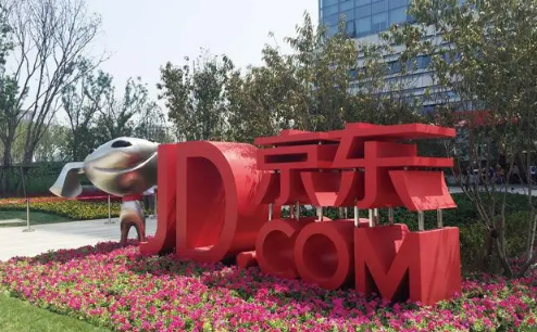 京东双十二plus会员券能买显卡吗-京东双十二plus会员券会有吗