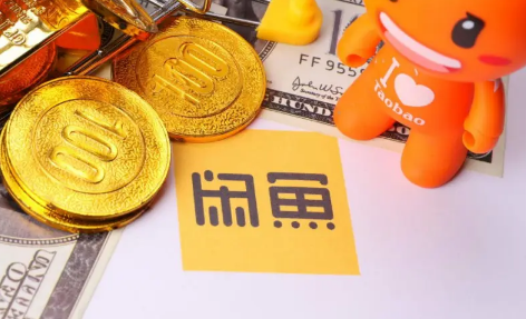 闲鱼小法庭一般谁赢-闲鱼小法庭输了还能申诉吗