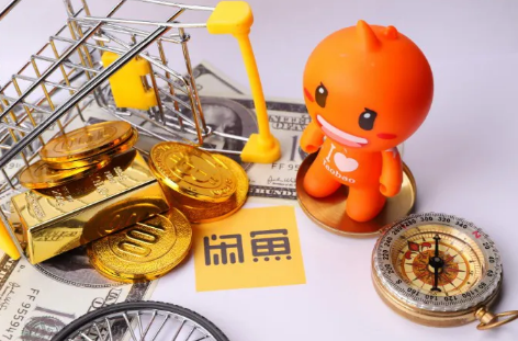 闲鱼小法庭卖家输了不给地址怎么办-闲鱼小法庭卖家输了运费谁出
