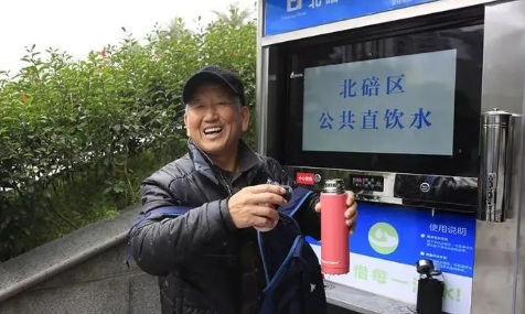 惠民直饮水站是什么水-惠民直饮水站怎么取水