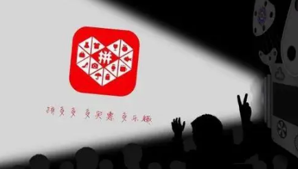 ​拼多多100元终极大奖是什么-拼多多100元终极大奖是什么