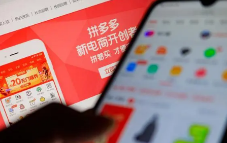 拼多多多人团一个月可以拼几次-拼多多多人团怎么拼