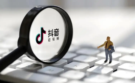 抖音进群频繁太快会封号吗-抖音进群频繁太快需要多久解除
