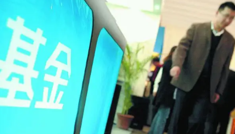 纯债基保本吗-纯债型理财产品亏了会怎么样