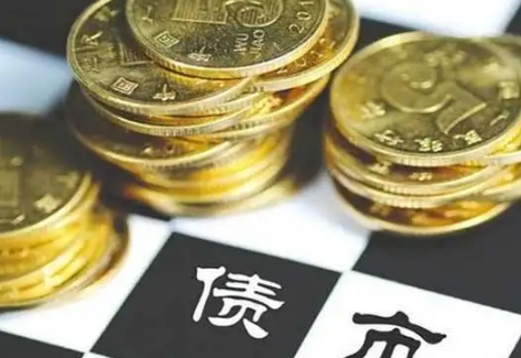 债基是不是不会怎么亏-债基什么情况下亏损
