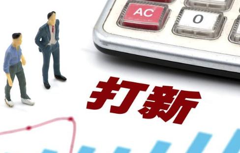 打新股中签需要准备多少钱-新股中签资金不够全额会扣钱吗