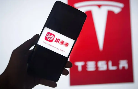 拼多多免费拿商品钱到账还需要买商品吗-拼多多免费拿商品有什么技巧