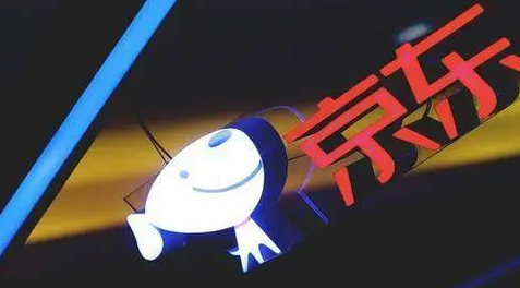 京东特价版邀请新人多少钱-京东特价版邀请新人怎么挣钱