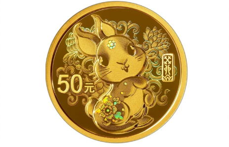 2023兔年金银纪念币有收藏价值吗-2023兔年纪念币怎么预约(预约时间+预约入口)
